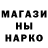 КЕТАМИН VHQ team397 strange