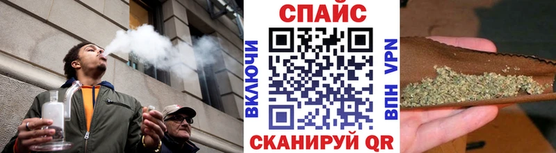 БУТИРАТ 1.4BDO Купить закладки Медногорск