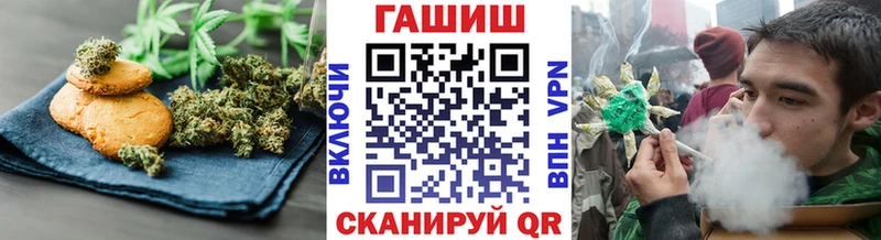 Cannafood конопля  Купить где  Медногорск 