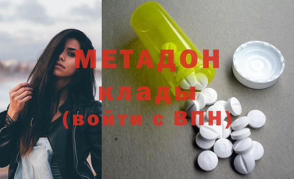 прущий лед Медвежьегорск