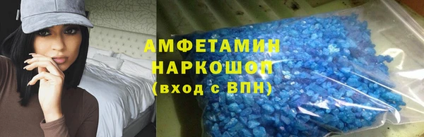 бошки Медногорск