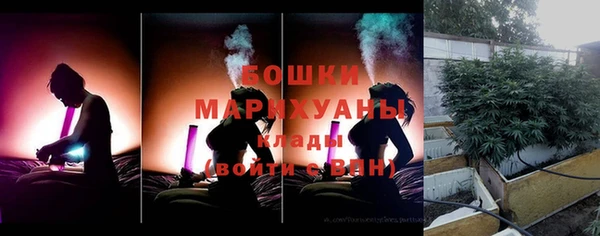 а пвп мука Мегион