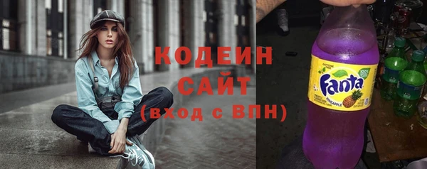 а пвп мука Мегион