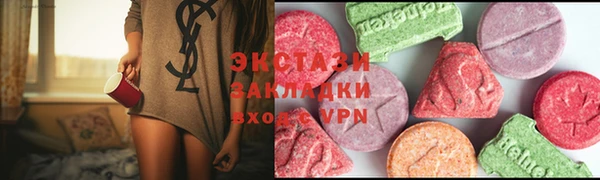 бошки Медногорск