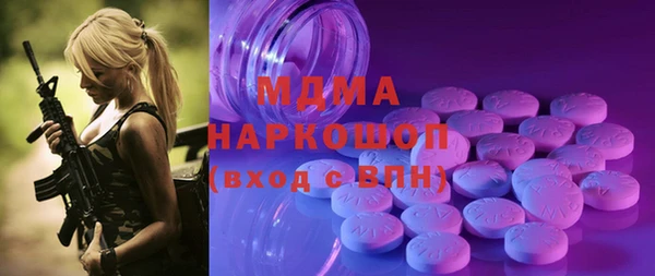 а пвп мука Мегион