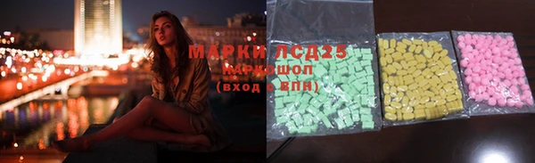 а пвп мука Мегион
