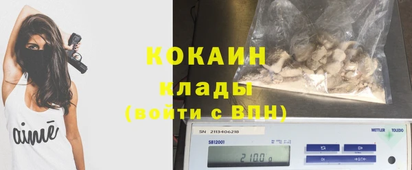 прущий лед Медвежьегорск