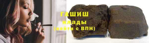 а пвп мука Мегион