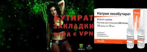 прущий лед Медвежьегорск