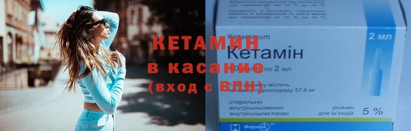 а пвп мука Мегион