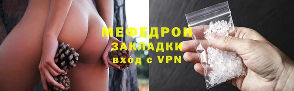 прущий лед Медвежьегорск
