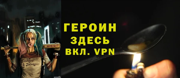 а пвп мука Мегион
