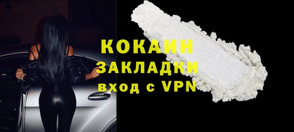 а пвп мука Мегион