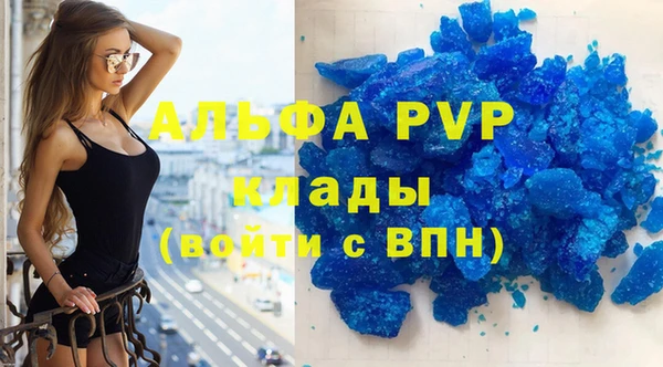 бошки Медногорск