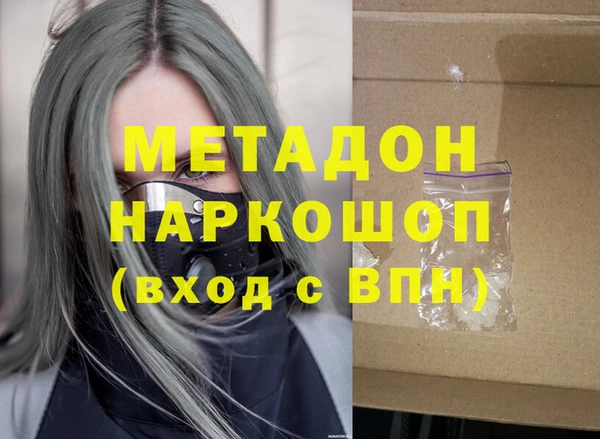 а пвп мука Мегион