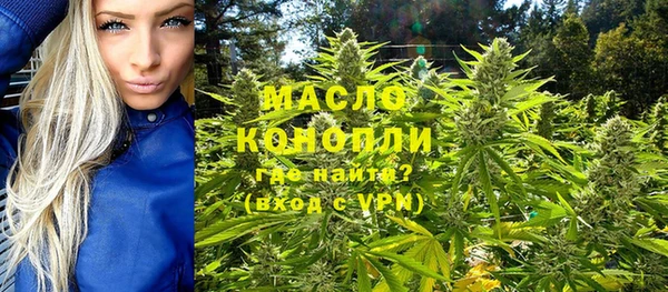 а пвп мука Мегион