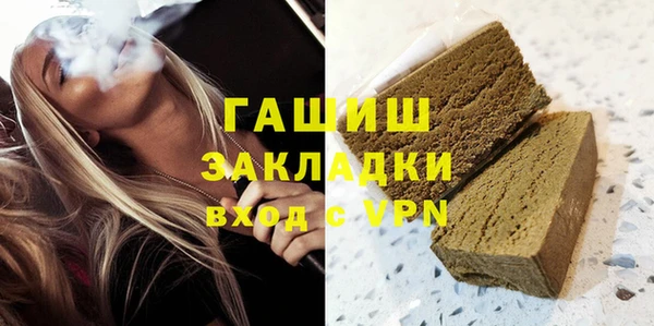 прущий лед Медвежьегорск