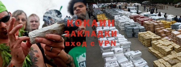 бошки Медногорск