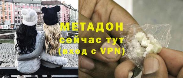 прущий лед Медвежьегорск