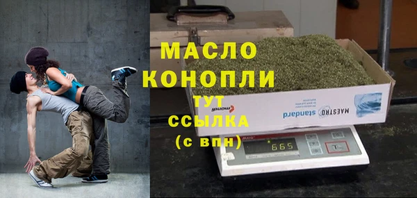 а пвп мука Мегион