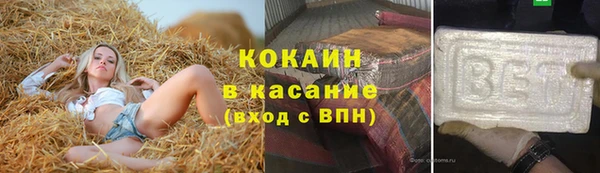 а пвп мука Мегион