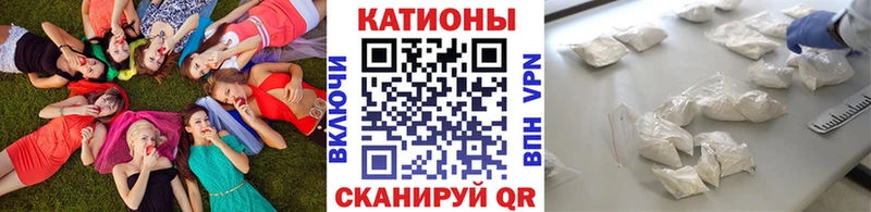 Купить где  Медногорск  МЯУ-МЯУ мяу мяу 